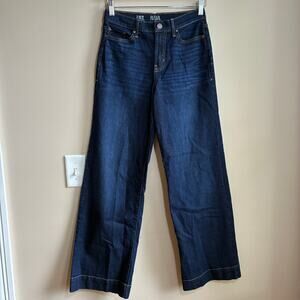 A new approach high-rise wide leg dark wash blue jeans women's 2 casual pants